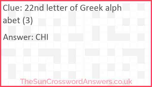 22nd letter of Greek alphabet (3) Answer