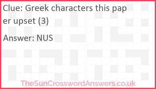 Greek characters this paper upset (3) Answer