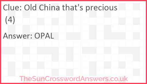 Old China that's precious (4) Answer