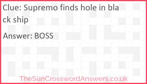 Supremo finds hole in black ship Answer